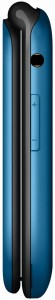 Telefon-MAXCOM-MM828-Niebieski-bok.jpg