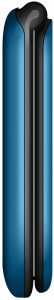 Telefon-MAXCOM-MM828-Niebieski-bok2.jpg